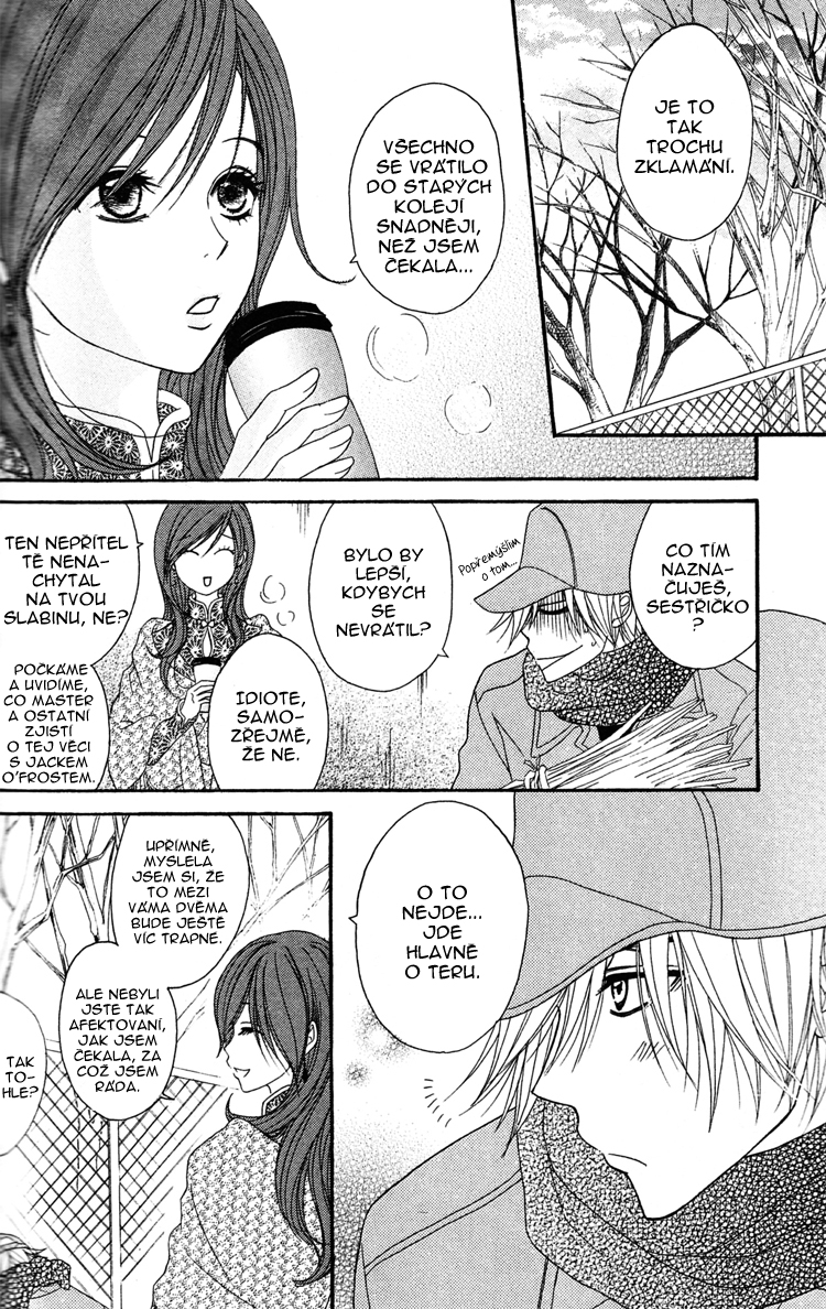 Dengeki Daisy v09 c43 - 123.jpg